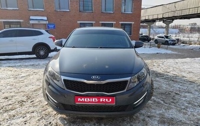 KIA Optima III, 2012 год, 1 198 000 рублей, 1 фотография