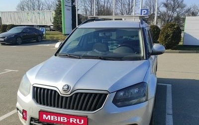 Skoda Yeti I рестайлинг, 2014 год, 1 130 000 рублей, 1 фотография