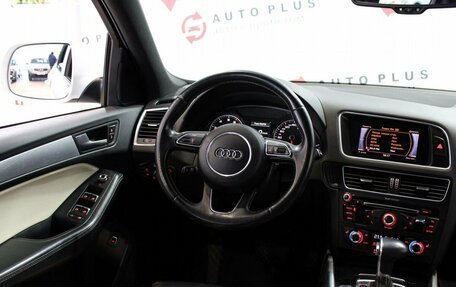 Audi Q5, 2012 год, 2 159 000 рублей, 9 фотография