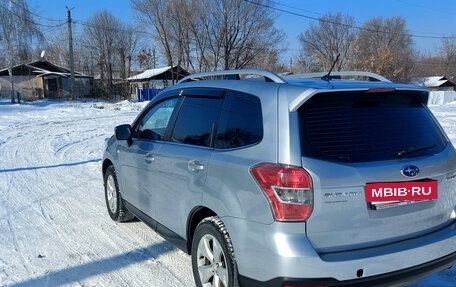 Subaru Forester, 2014 год, 1 875 000 рублей, 8 фотография