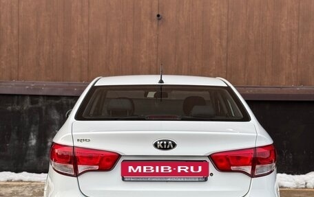 KIA Rio III рестайлинг, 2016 год, 1 050 000 рублей, 22 фотография