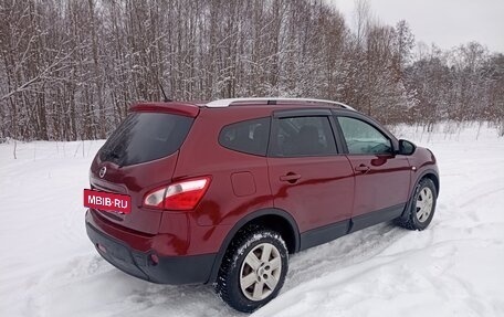 Nissan Qashqai+2 I, 2010 год, 780 000 рублей, 6 фотография