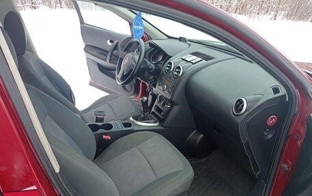 Nissan Qashqai+2 I, 2010 год, 780 000 рублей, 9 фотография