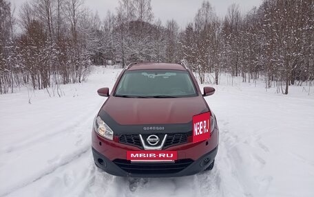 Nissan Qashqai+2 I, 2010 год, 780 000 рублей, 2 фотография