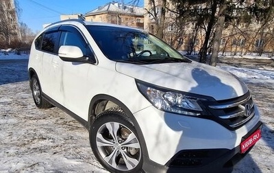 Honda CR-V IV, 2014 год, 2 100 000 рублей, 1 фотография