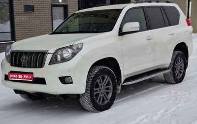 Toyota Land Cruiser Prado 150 рестайлинг 2, 2012 год, 2 850 000 рублей, 1 фотография