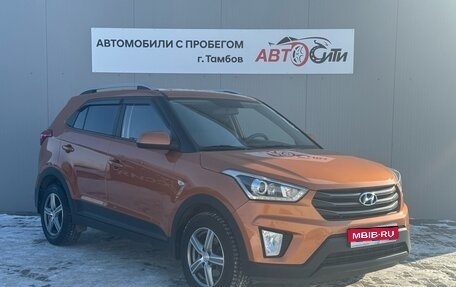 Hyundai Creta I рестайлинг, 2017 год, 1 716 000 рублей, 1 фотография