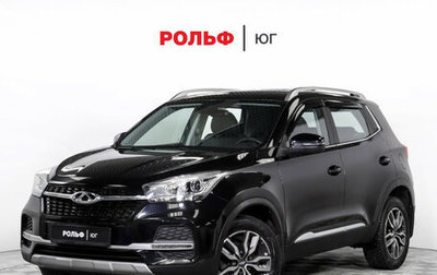 Chery Tiggo 4 I рестайлинг, 2022 год, 1 445 000 рублей, 1 фотография