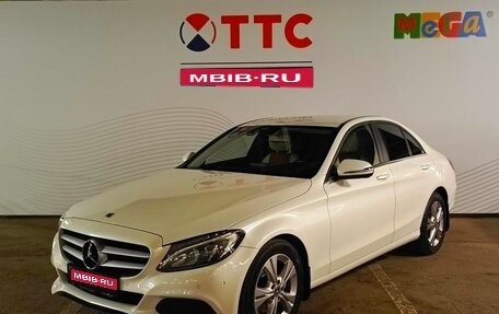 Mercedes-Benz C-Класс, 2017 год, 2 799 300 рублей, 1 фотография