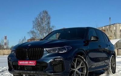 BMW X5, 2019 год, 9 200 000 рублей, 1 фотография