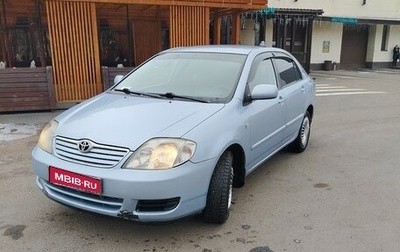 Toyota Corolla, 2006 год, 545 000 рублей, 1 фотография