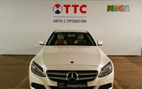 Mercedes-Benz C-Класс, 2017 год, 2 799 300 рублей, 2 фотография