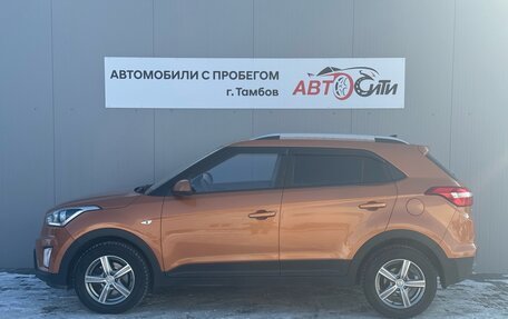 Hyundai Creta I рестайлинг, 2017 год, 1 716 000 рублей, 4 фотография