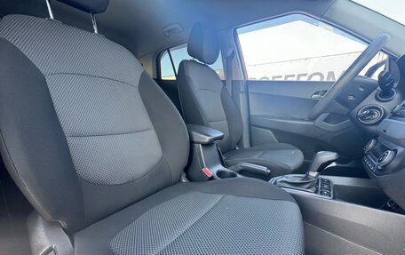 Hyundai Creta I рестайлинг, 2017 год, 1 716 000 рублей, 12 фотография