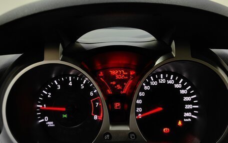 Nissan Juke II, 2013 год, 1 048 000 рублей, 10 фотография