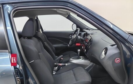 Nissan Juke II, 2013 год, 1 048 000 рублей, 8 фотография