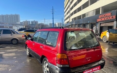 Subaru Forester, 1997 год, 420 000 рублей, 4 фотография