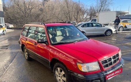 Subaru Forester, 1997 год, 420 000 рублей, 3 фотография