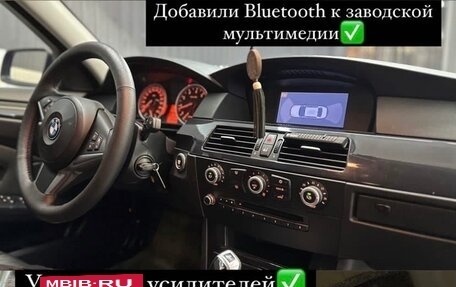 BMW 5 серия, 2009 год, 1 599 999 рублей, 6 фотография