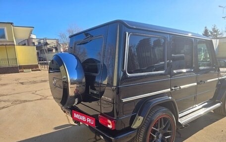 Mercedes-Benz G-Класс AMG, 2014 год, 8 800 000 рублей, 6 фотография