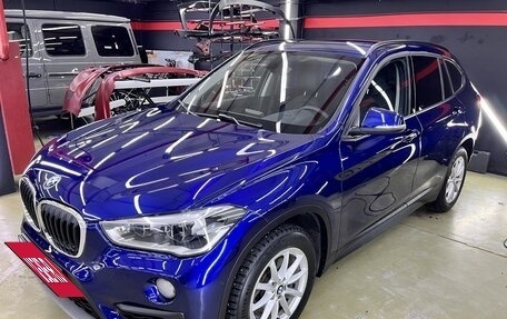 BMW X1, 2018 год, 2 490 000 рублей, 5 фотография