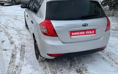 KIA cee'd I рестайлинг, 2010 год, 550 000 рублей, 1 фотография