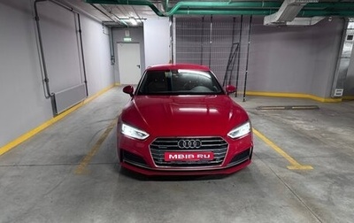 Audi A5, 2016 год, 3 100 000 рублей, 1 фотография