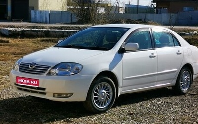 Toyota Corolla, 2002 год, 750 000 рублей, 1 фотография