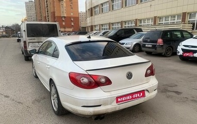 Volkswagen Passat CC I рестайлинг, 2011 год, 850 000 рублей, 1 фотография