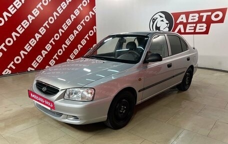 Hyundai Accent II, 2007 год, 555 000 рублей, 2 фотография