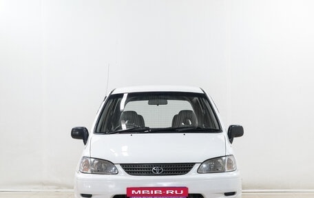 Toyota Corolla Spacio II, 2000 год, 549 000 рублей, 3 фотография