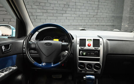 Hyundai Getz I рестайлинг, 2007 год, 630 000 рублей, 15 фотография