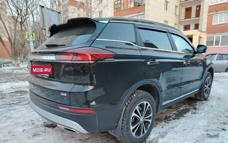 Geely Atlas, 2023 год, 2 500 000 рублей, 8 фотография