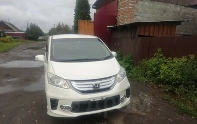 Honda Freed I, 2011 год, 1 260 000 рублей, 1 фотография