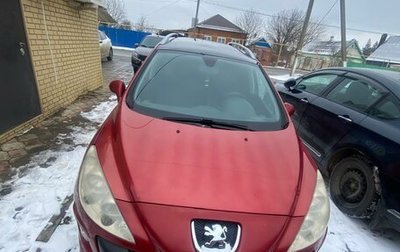 Peugeot 308 II, 2008 год, 650 000 рублей, 1 фотография