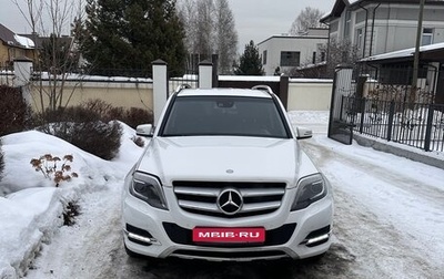 Mercedes-Benz GLK-Класс, 2013 год, 2 010 000 рублей, 1 фотография