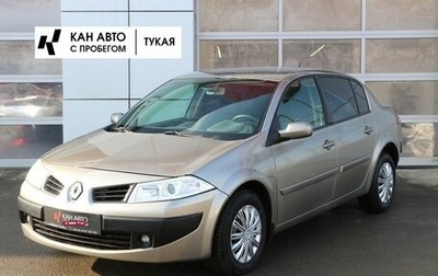 Renault Megane II, 2008 год, 495 000 рублей, 1 фотография