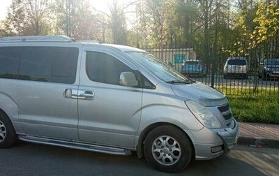 Hyundai Grand Starex Grand Starex I рестайлинг 2, 2009 год, 1 500 000 рублей, 1 фотография