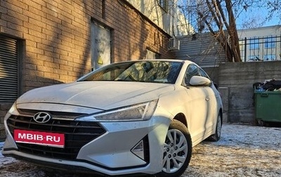 Hyundai Elantra VI рестайлинг, 2019 год, 1 900 000 рублей, 1 фотография