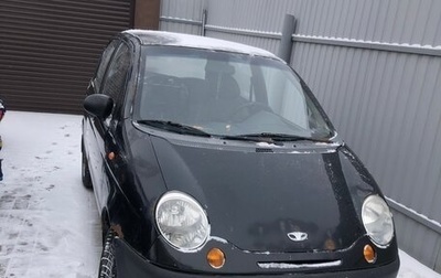 Daewoo Matiz I, 2010 год, 135 000 рублей, 1 фотография