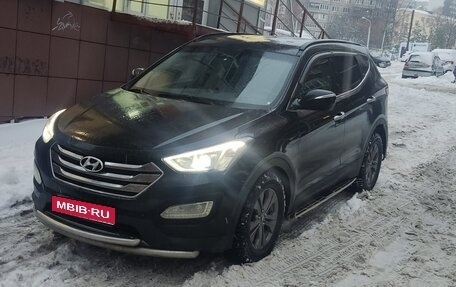 Hyundai Santa Fe III рестайлинг, 2012 год, 1 600 000 рублей, 1 фотография