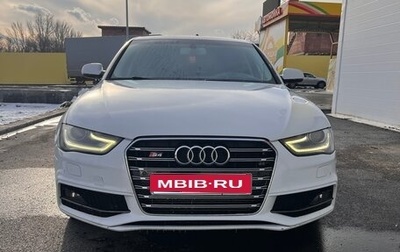 Audi A4, 2013 год, 1 500 000 рублей, 1 фотография