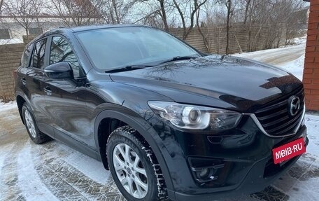 Mazda CX-5 II, 2016 год, 1 960 000 рублей, 3 фотография