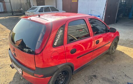 Opel Vita C, 2001 год, 315 000 рублей, 4 фотография