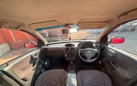 Opel Vita C, 2001 год, 315 000 рублей, 6 фотография