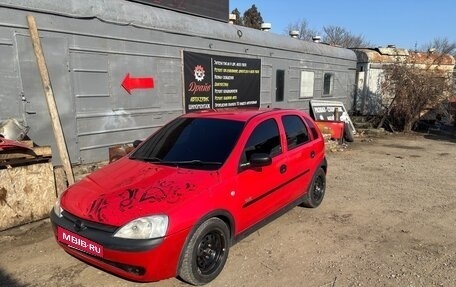 Opel Vita C, 2001 год, 315 000 рублей, 3 фотография