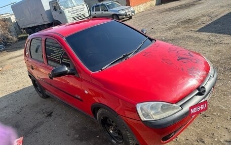 Opel Vita C, 2001 год, 315 000 рублей, 2 фотография