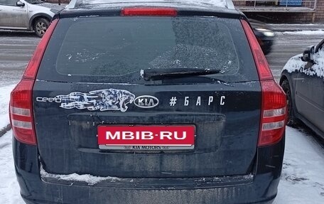 KIA cee'd I рестайлинг, 2009 год, 800 000 рублей, 6 фотография