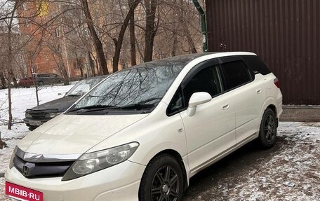 Honda Airwave I рестайлинг, 2006 год, 700 000 рублей, 7 фотография