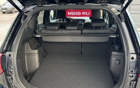 Mitsubishi Outlander III рестайлинг 3, 2021 год, 3 100 000 рублей, 2 фотография